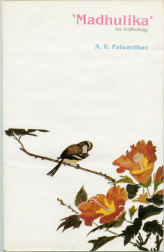 Anthology of Poems